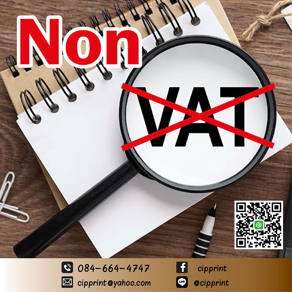 Non vat 0