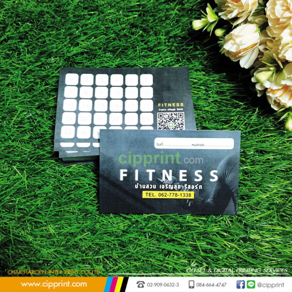 Collection Card (Loyalty Card) Printing Service | CIPPRINT